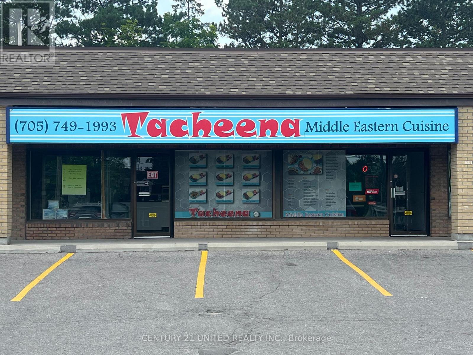 5 & 6 - 1123 Water Street, Peterborough North (Central), Ontario  K9H 3P7 - Photo 1 - X9234785