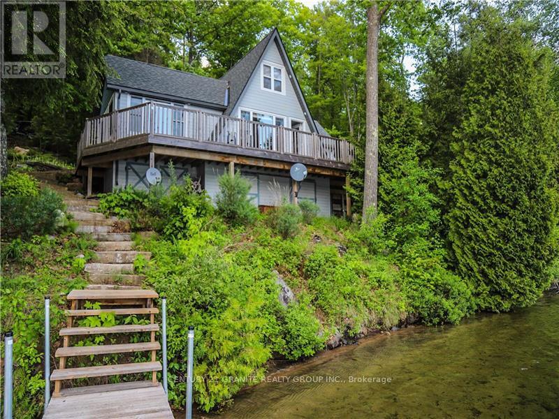 203 FARADALE DRIVE, faraday, Ontario