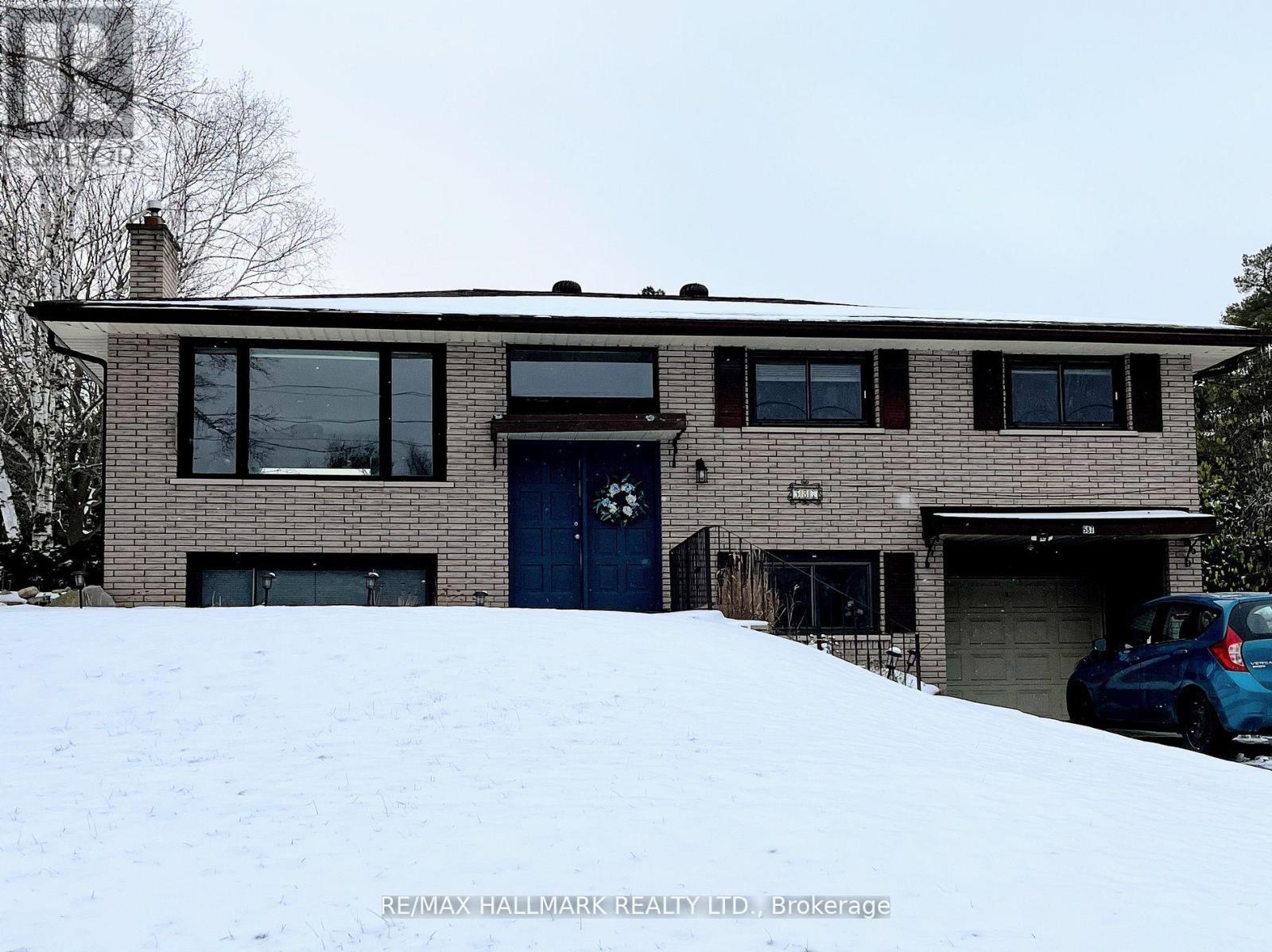 587 Spillsbury Drive, Peterborough West (South), Ontario  K9K 1K5 - Photo 1 - X12037815