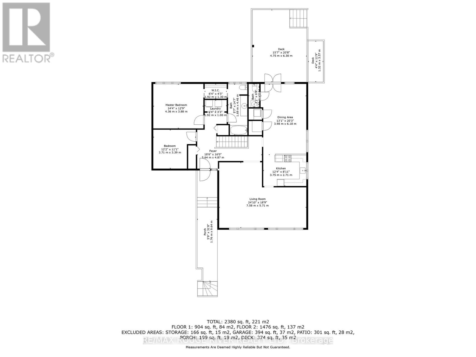 22 Tanner Road, Trent Hills (Campbellford), Ontario  K0L 1L0 - Photo 48 - X12049153