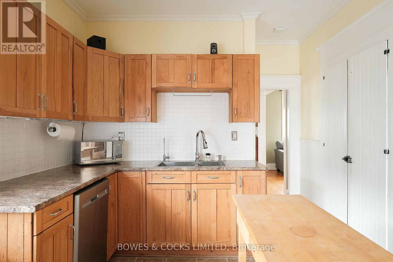 562 Cameron Street, Peterborough South (West), Ontario  K9J 3Z5 - Photo 13 - X12078445