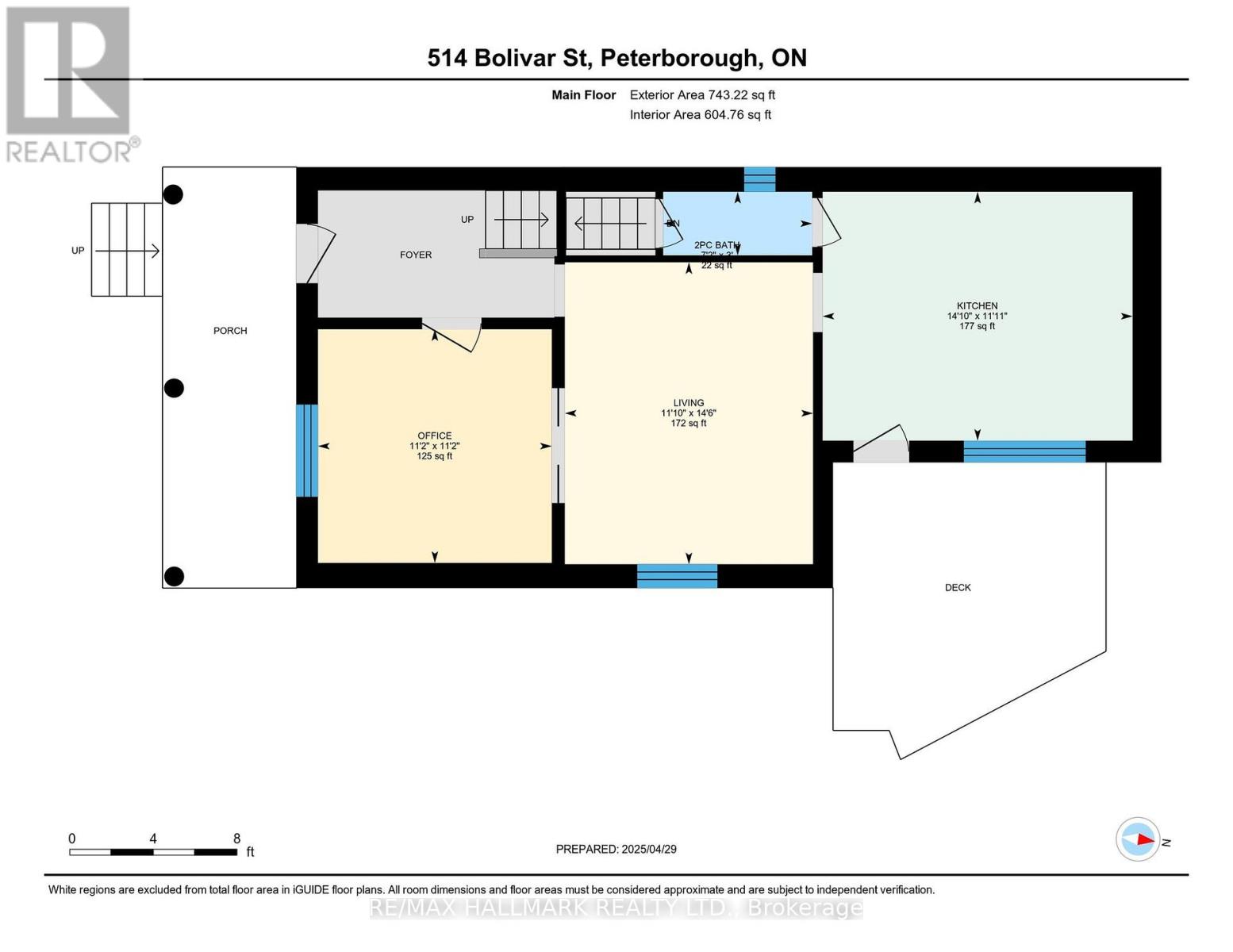 514 Bolivar Street, Peterborough (Downtown), Ontario  K9J 4R7 - Photo 29 - X12114438