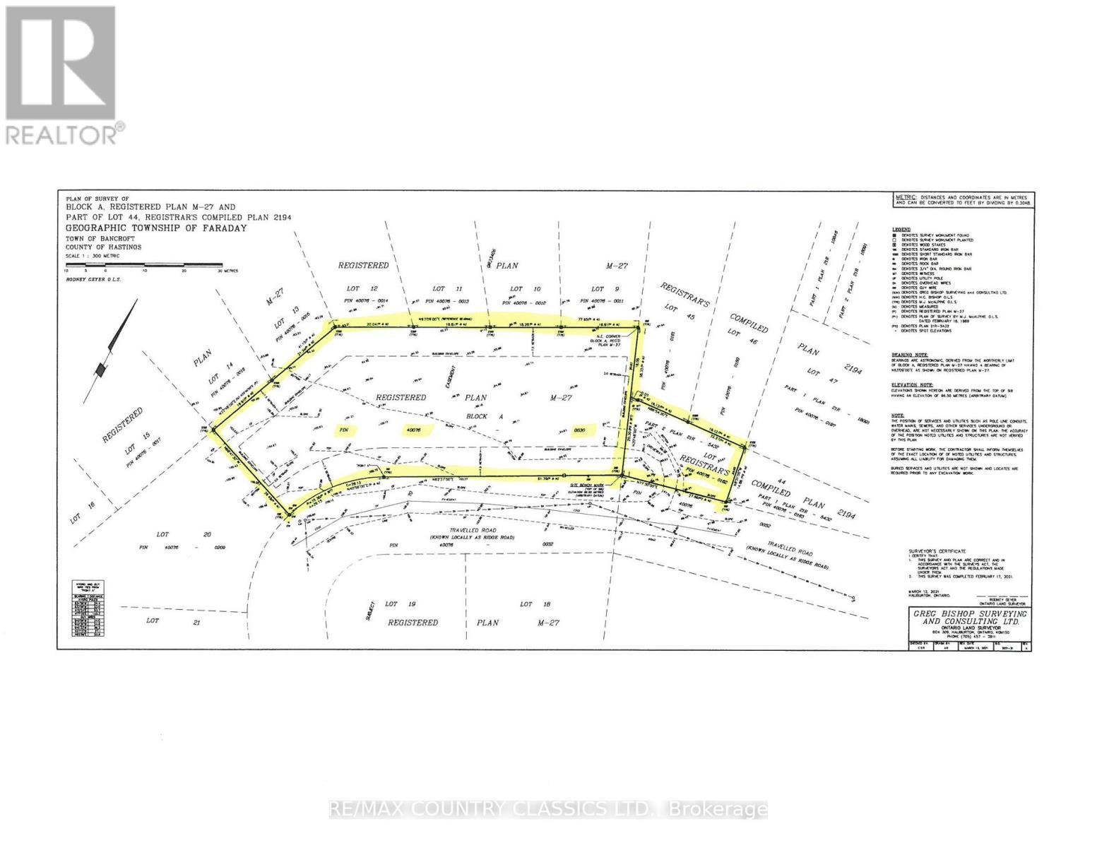 30 Ridge Road, Bancroft (Bancroft Ward), Ontario  K0L 1C0 - Photo 16 - X12126997