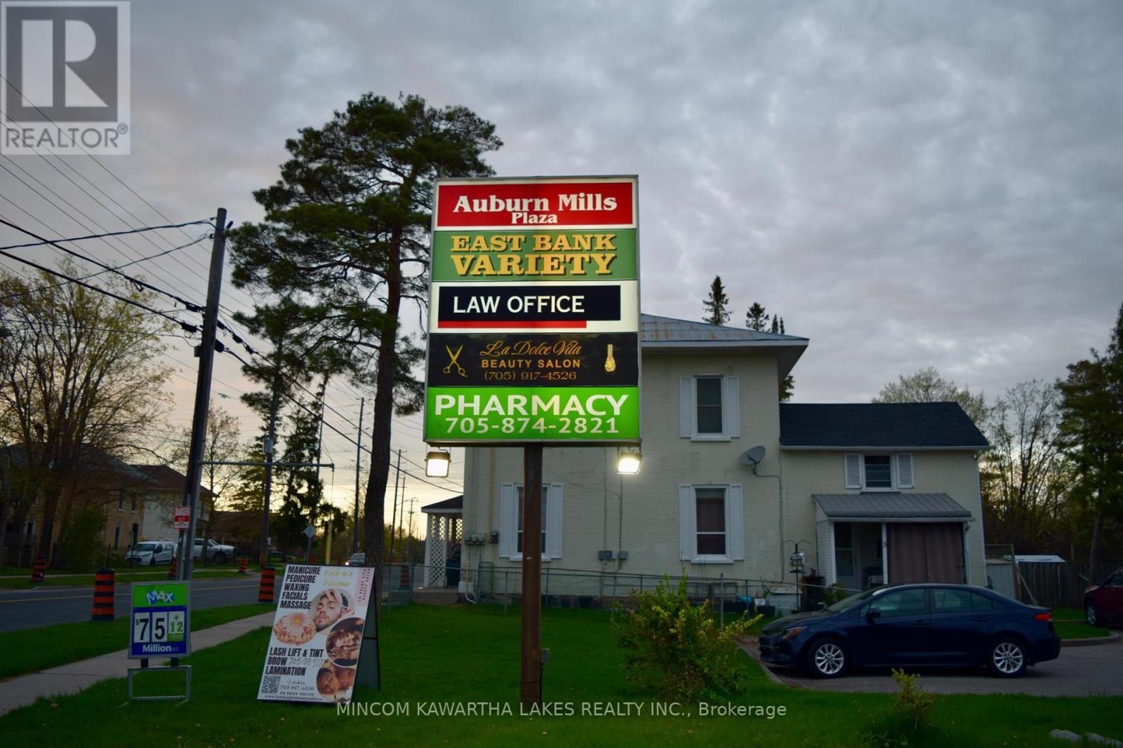1 - 880 Armour Road E, Peterborough East (North), Ontario  K9H 2A6 - Photo 4 - X12129495