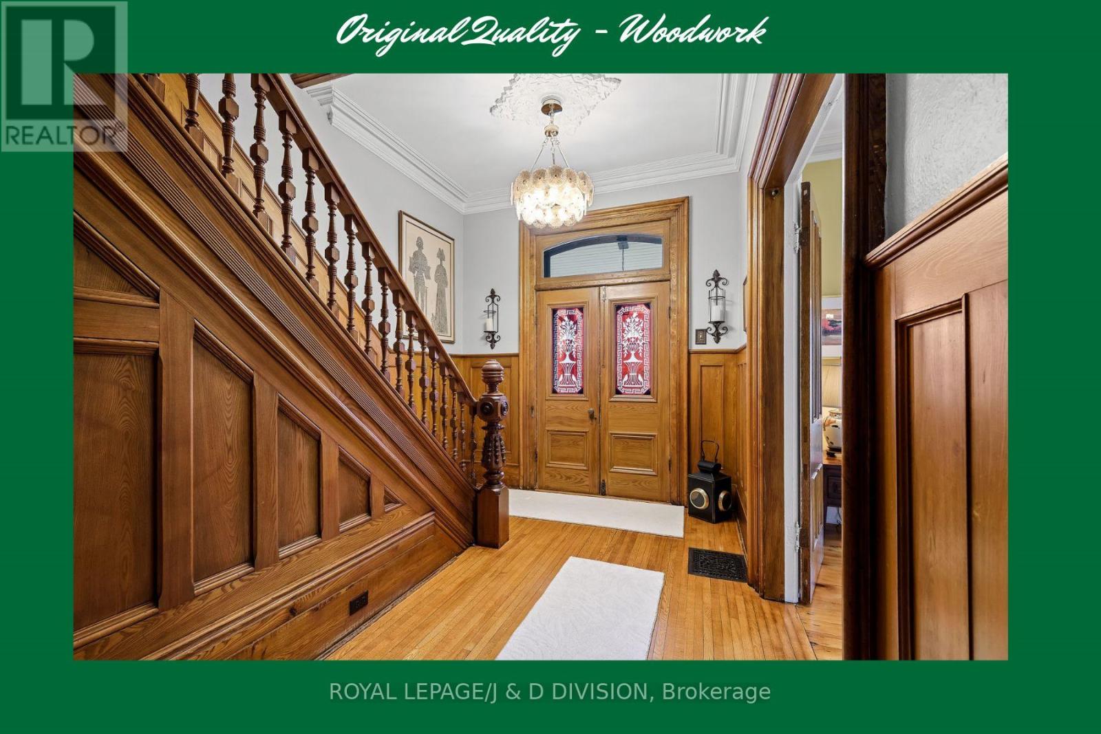Lakefield - 16 Albert Street, Selwyn, Ontario  K0L 2H0 - Photo 17 - X12172878
