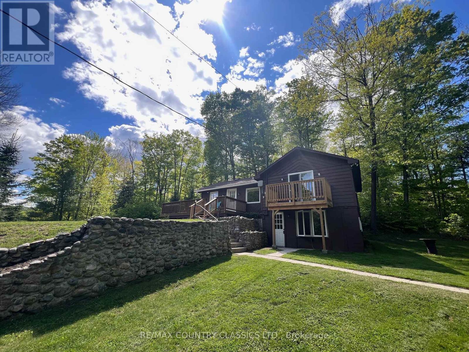 164 Trout Lake Road, Faraday, Ontario  K0L 1C0 - Photo 30 - X12176120