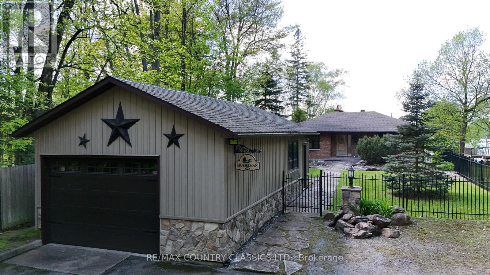 90 Village Street, Hastings Highlands (Herschel Ward), Ontario  K0L 1C0 - Photo 47 - X12176240