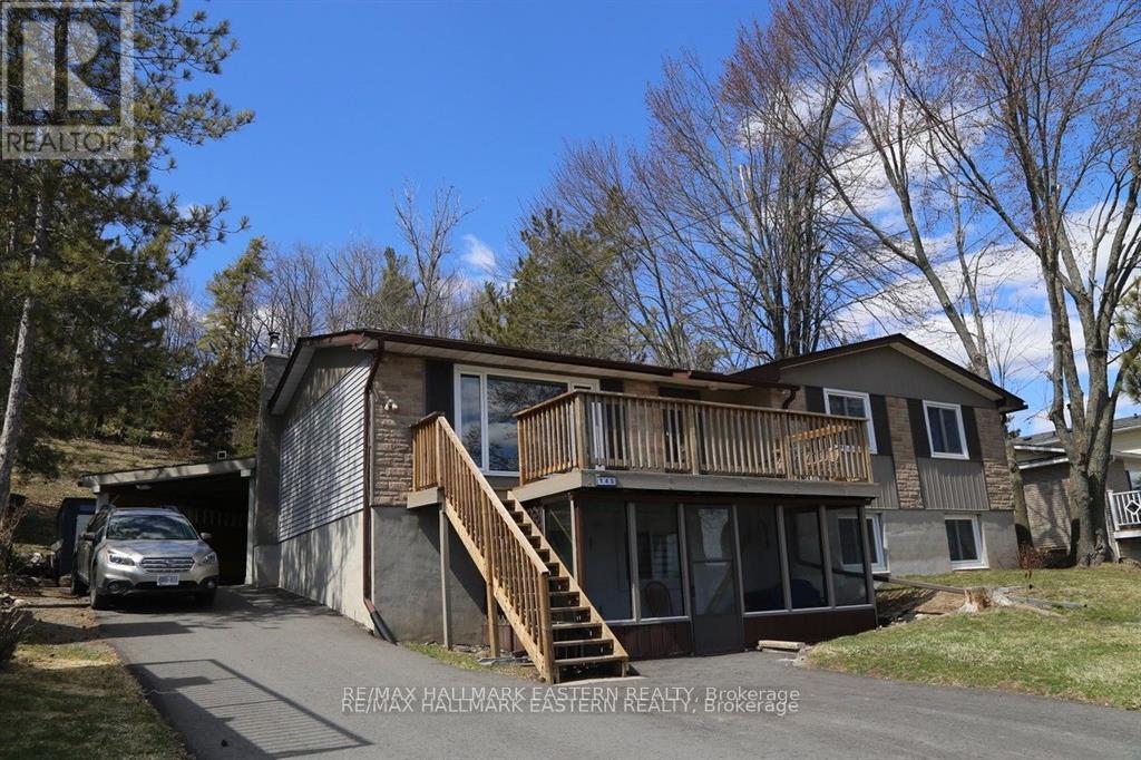 145 Park Lane, Asphodel-Norwood, Ontario  K0L 1Y0 - Photo 32 - X12177326