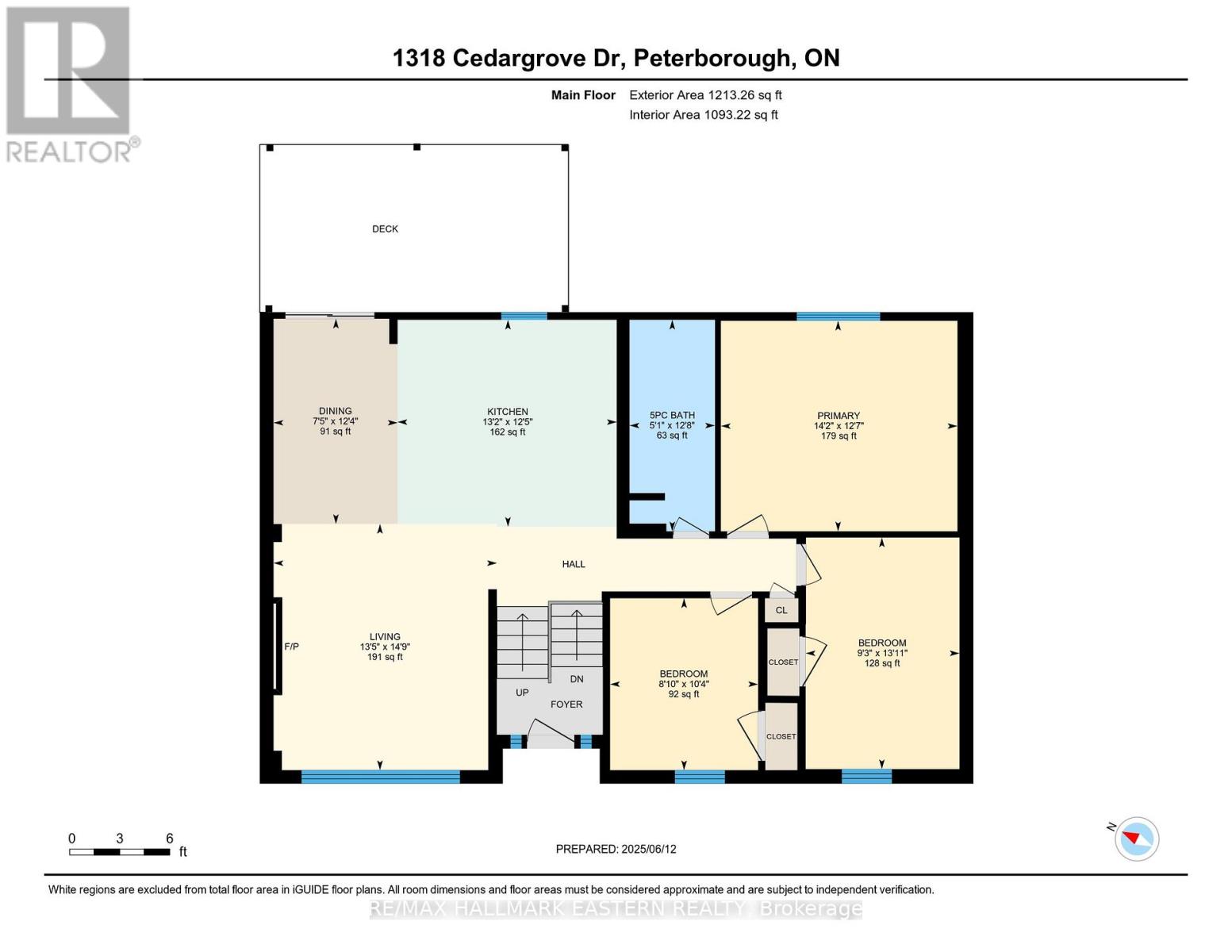 1318 Cedargrove Drive, Peterborough West (North), Ontario  K9K 1H8 - Photo 48 - X12215107