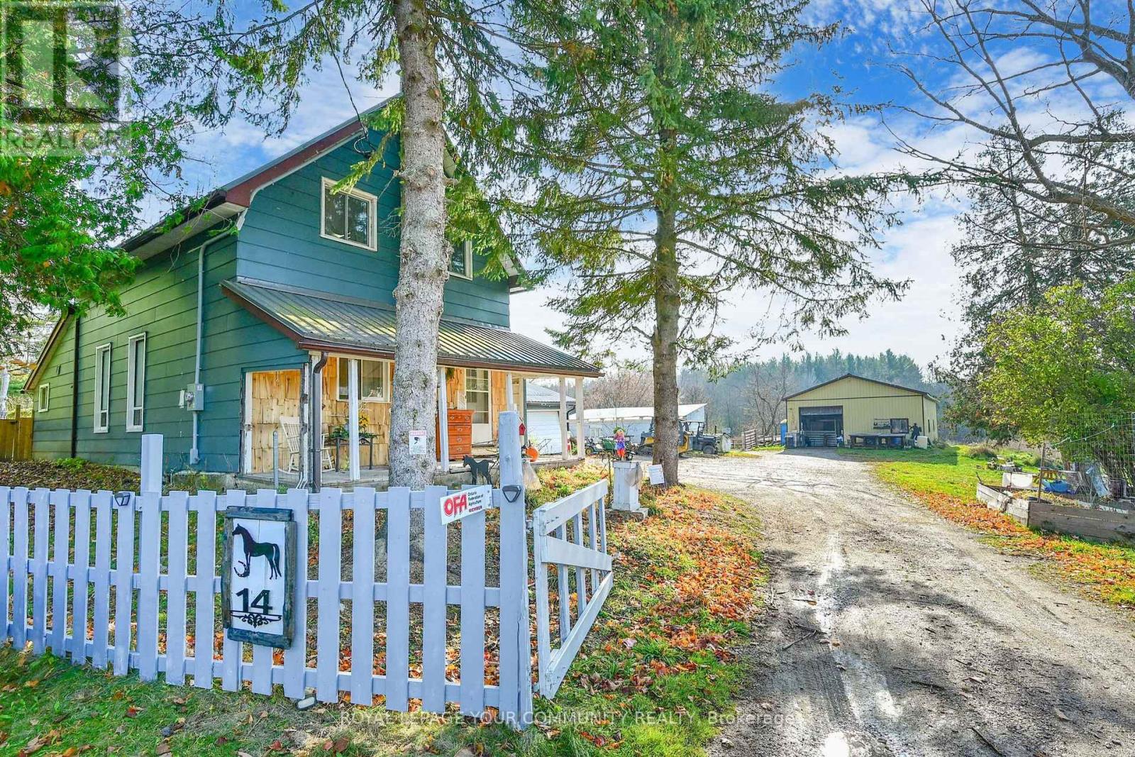 14 DISTILLERY STREET E, kawartha lakes (omemee), Ontario