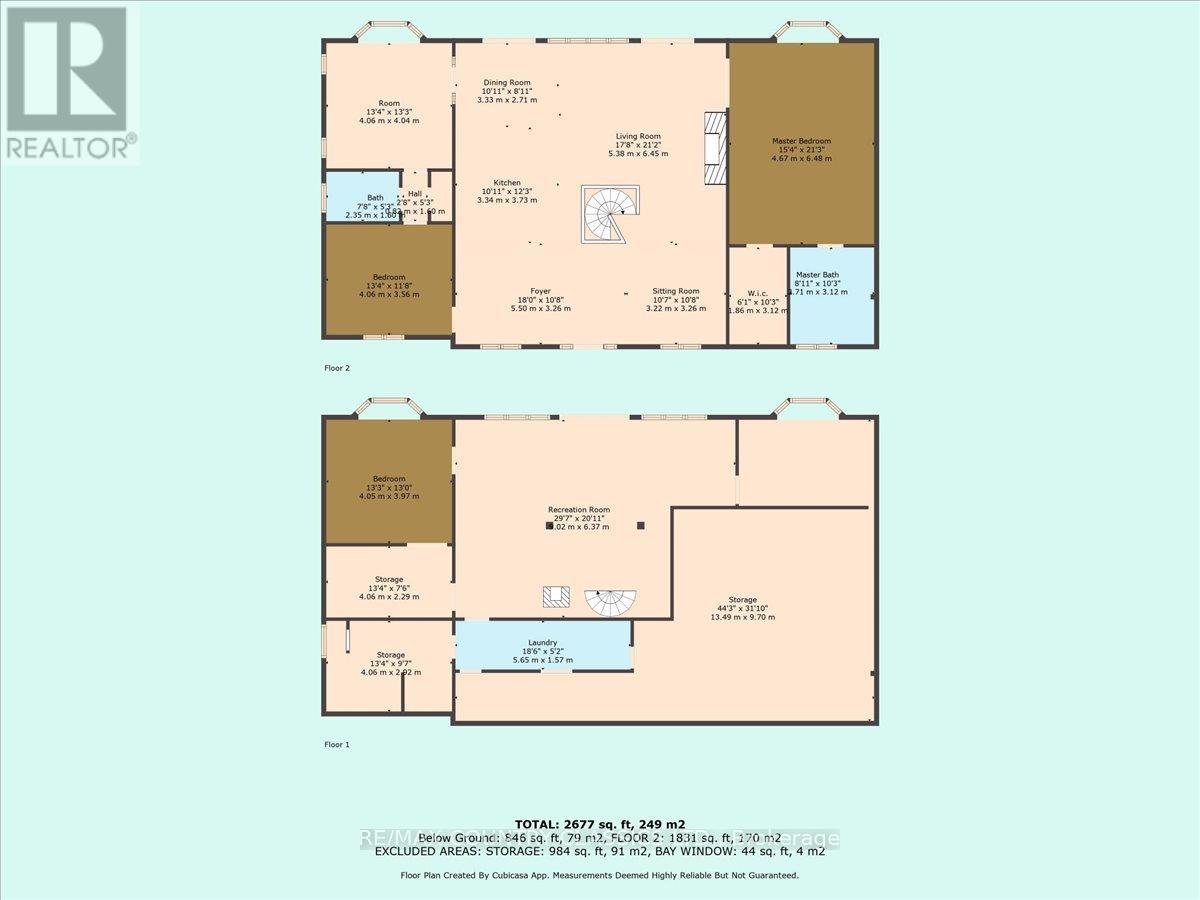 442a Stringer Drive, Faraday, Ontario  K0L 1C0 - Photo 47 - X12223693