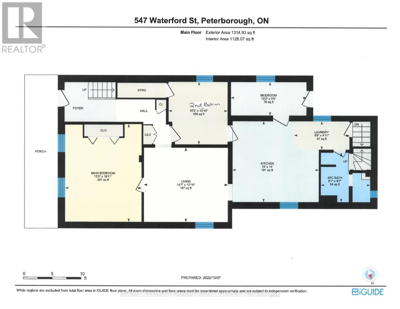 Lower - 547 Waterford Street, Peterborough Central (North), Ontario  K9H 3K5 - Photo 18 - X12227693