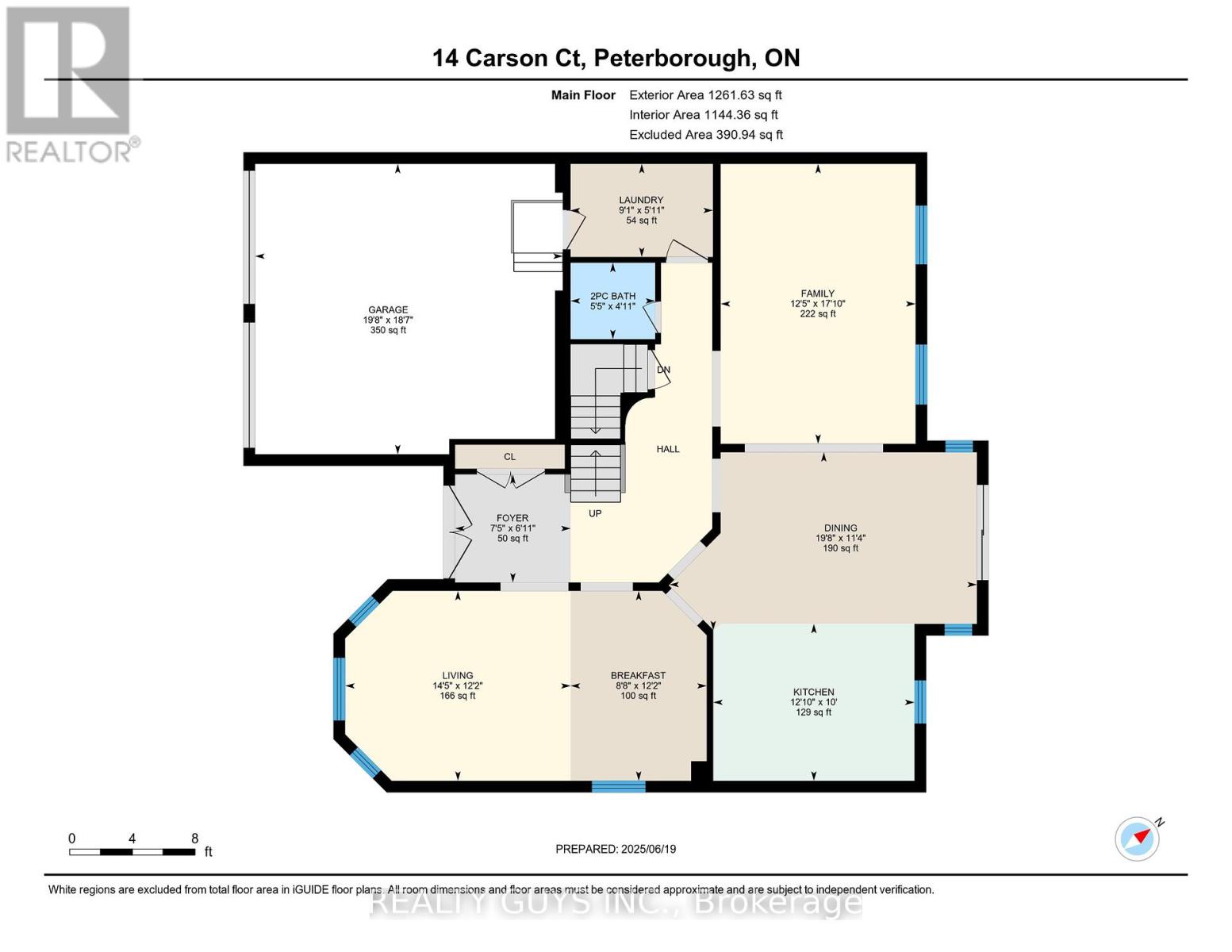 14 Carson Court, Peterborough West (North), Ontario  K9K 2R1 - Photo 15 - X12235676