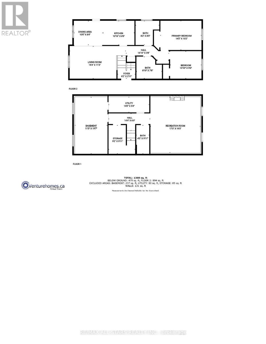 8 Trailway Lane N, Kawartha Lakes (Lindsay), Ontario  K9V 6L3 - Photo 32 - X12263107