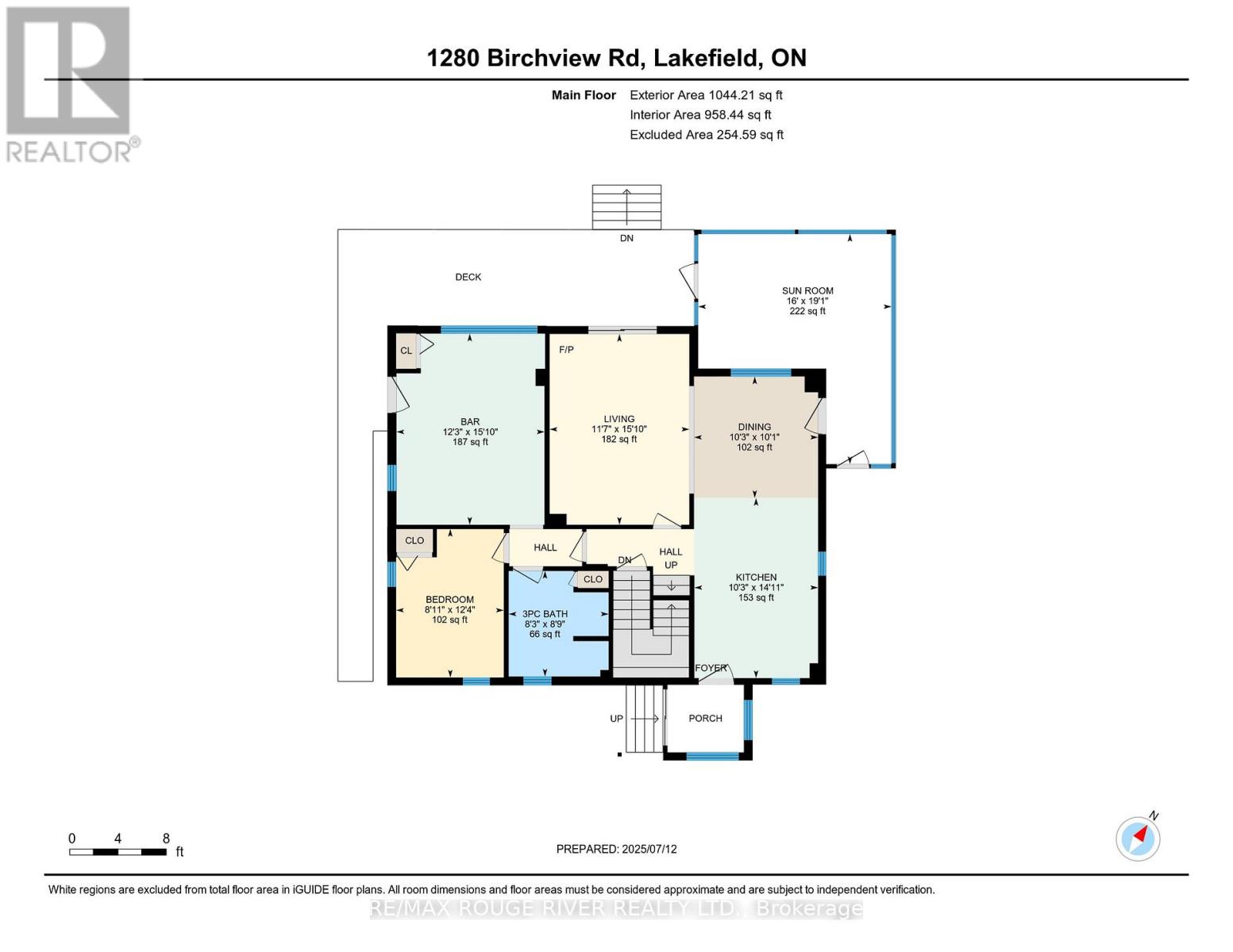 1280 Birchview Road, Douro-Dummer, Ontario  K0L 2H0 - Photo 47 - X12281604