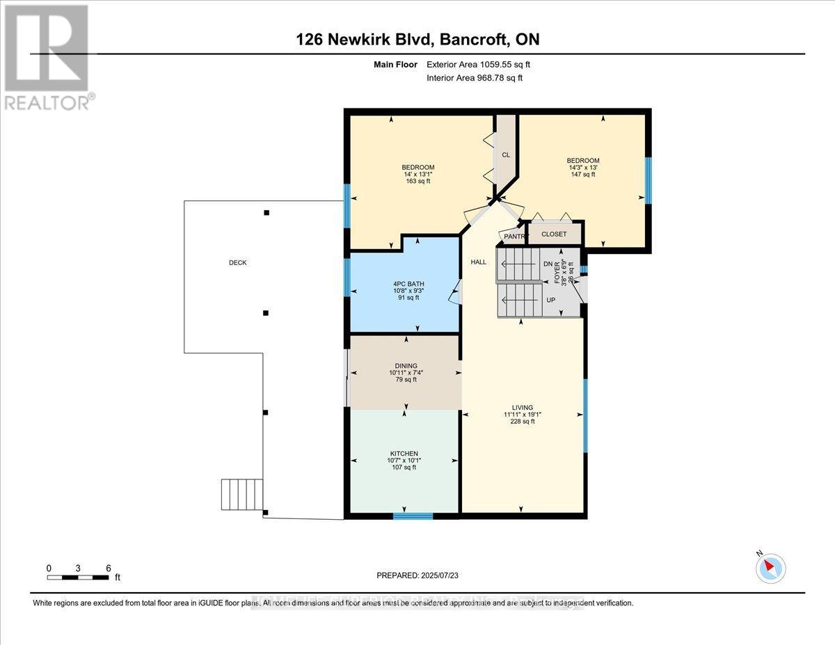 126 Newkirk Boulevard, Bancroft (Bancroft Ward), Ontario  K0L 1C0 - Photo 43 - X12306865