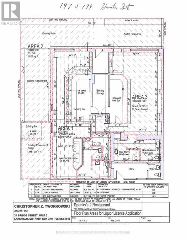 197b Hunter Street, Peterborough Central (North), Ontario  K9H 2L1 - Photo 13 - X12307585