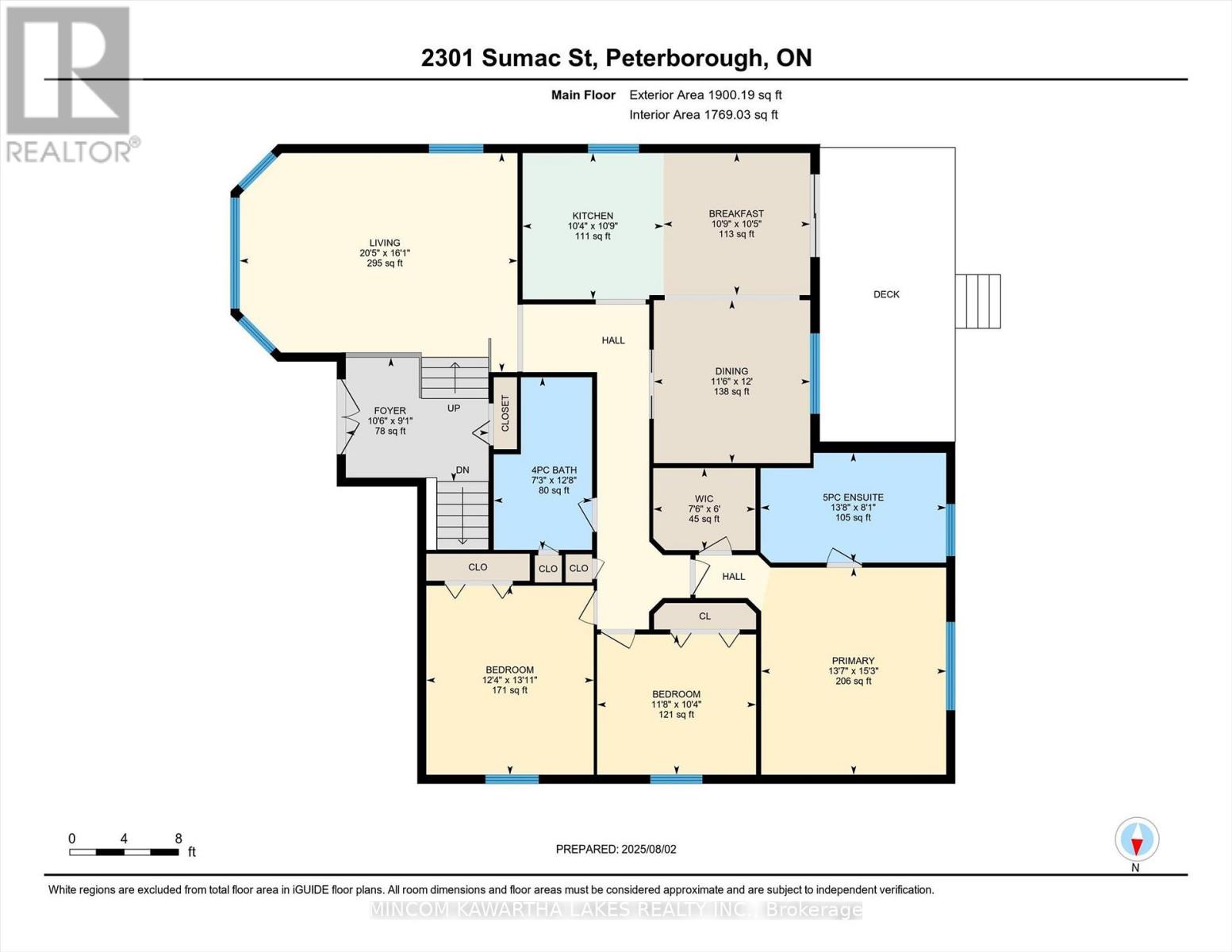 2301 Sumac Street, Peterborough West (Central), Ontario  K9K 2J9 - Photo 49 - X12324598
