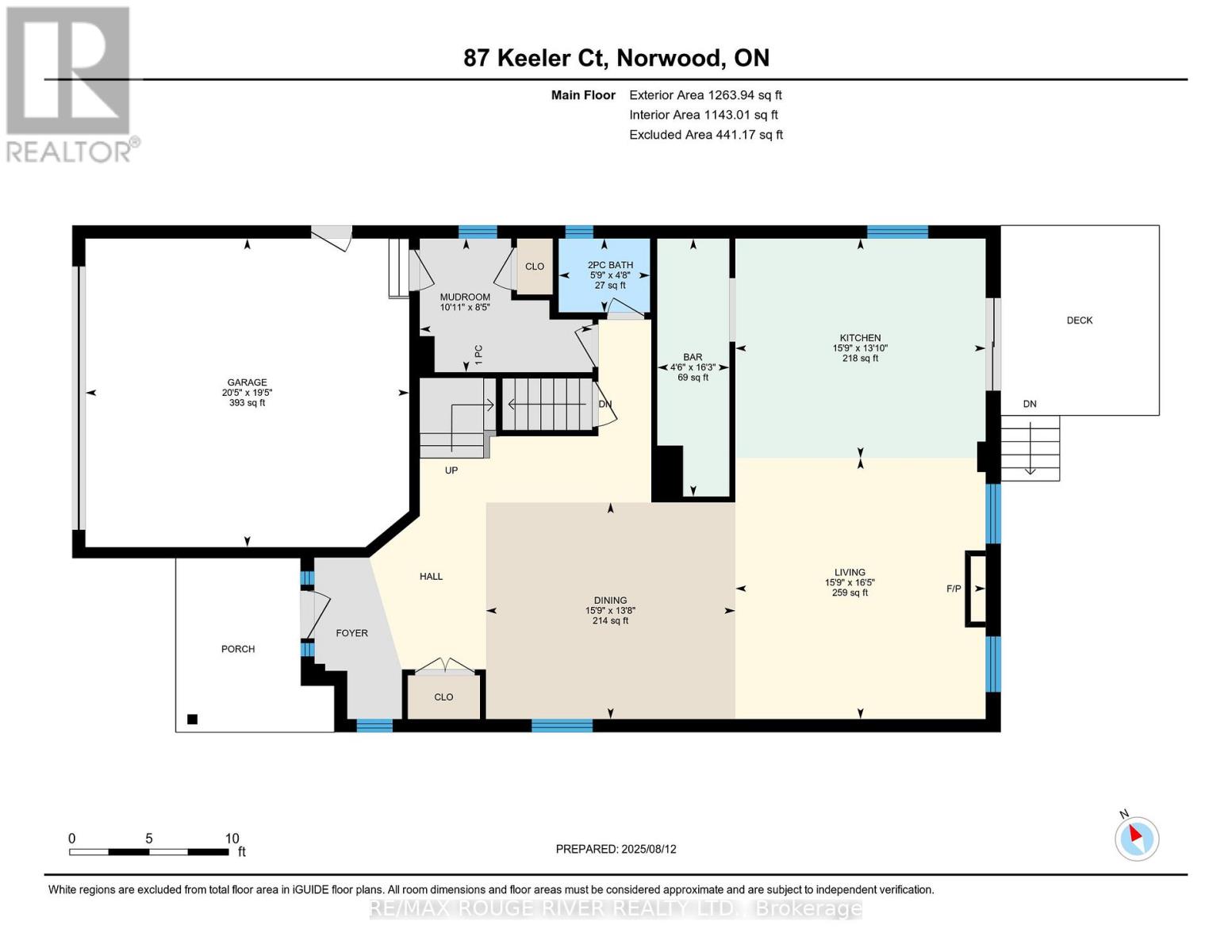 87 Keeler Court, Asphodel-Norwood (Norwood), Ontario  K0L 2V0 - Photo 48 - X12341416