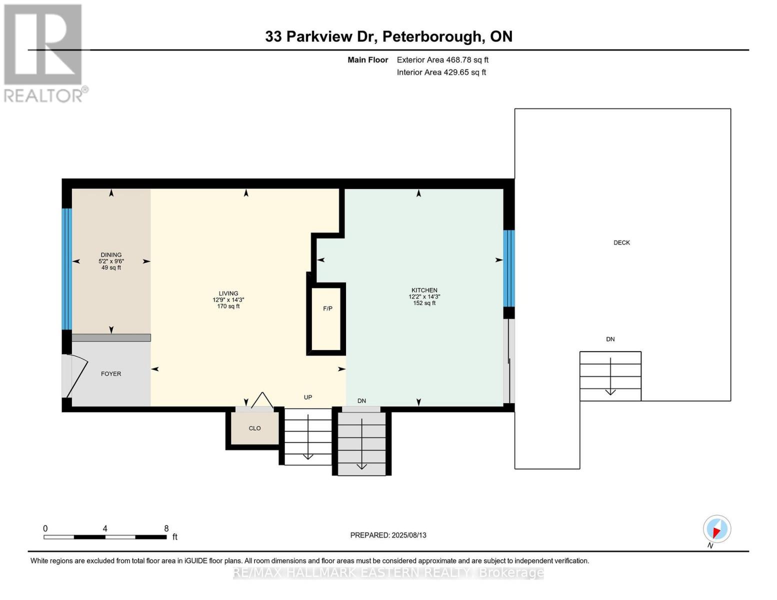 33 Parkview Drive, Peterborough North (South), Ontario  K9H 5M5 - Photo 38 - X12342054