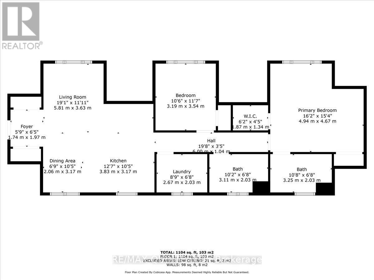 5 - 23 Pellissier Street, Trent Hills (Campbellford), Ontario  K0L 1L0 - Photo 18 - X12342496