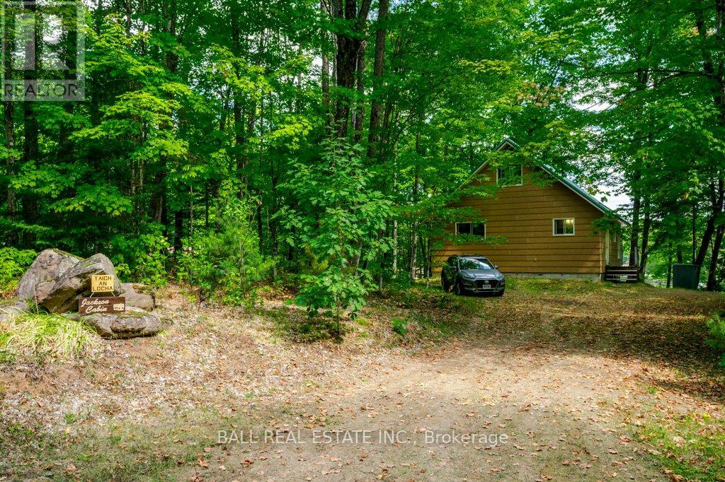 226 Fire Route 294, Trent Lakes, Ontario  K0L 1J0 - Photo 32 - X12361152