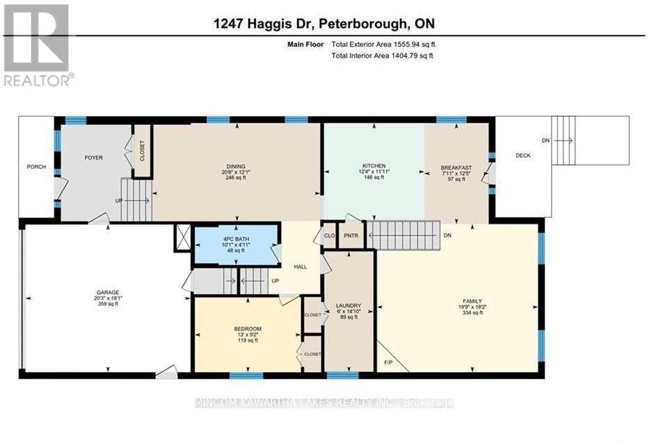 1247 Haggis Drive, Peterborough (Monaghan Ward 2), Ontario  K9K 2S9 - Photo 48 - X12380007