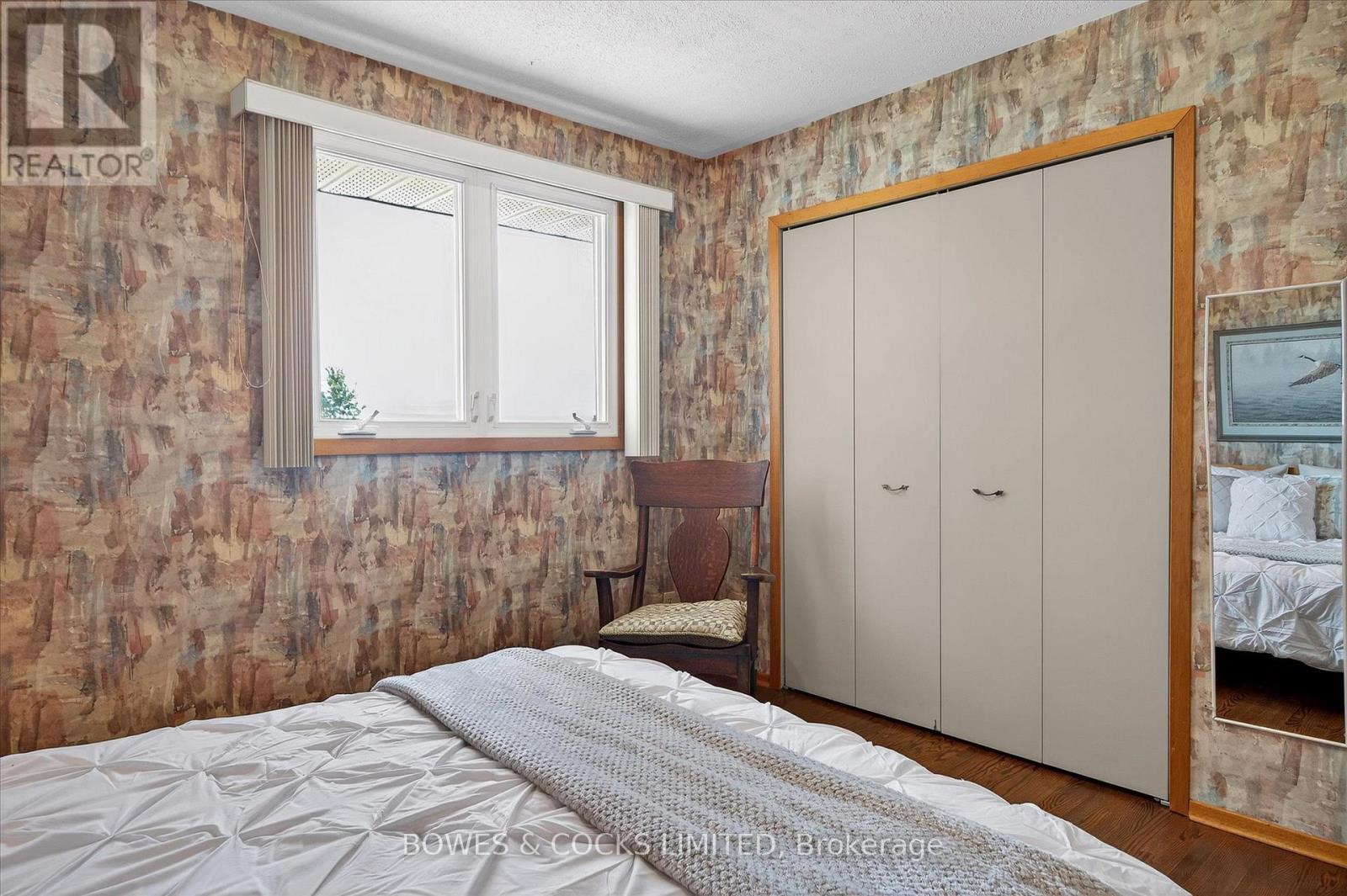 1540 Cherryhill Road, Peterborough (Monaghan Ward 2), Ontario  K9K 1A8 - Photo 34 - X12383215