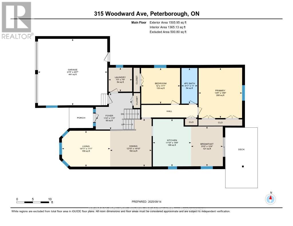 315 Woodward Avenue, Selwyn, Ontario  K9L 1K2 - Photo 49 - X12405808
