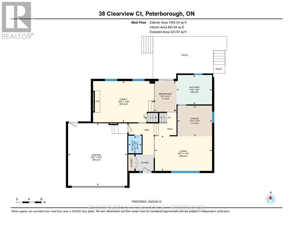 38 Clearview Court, Peterborough (Monaghan Ward 2), Ontario  K9K 2A3 - Photo 42 - X12409192