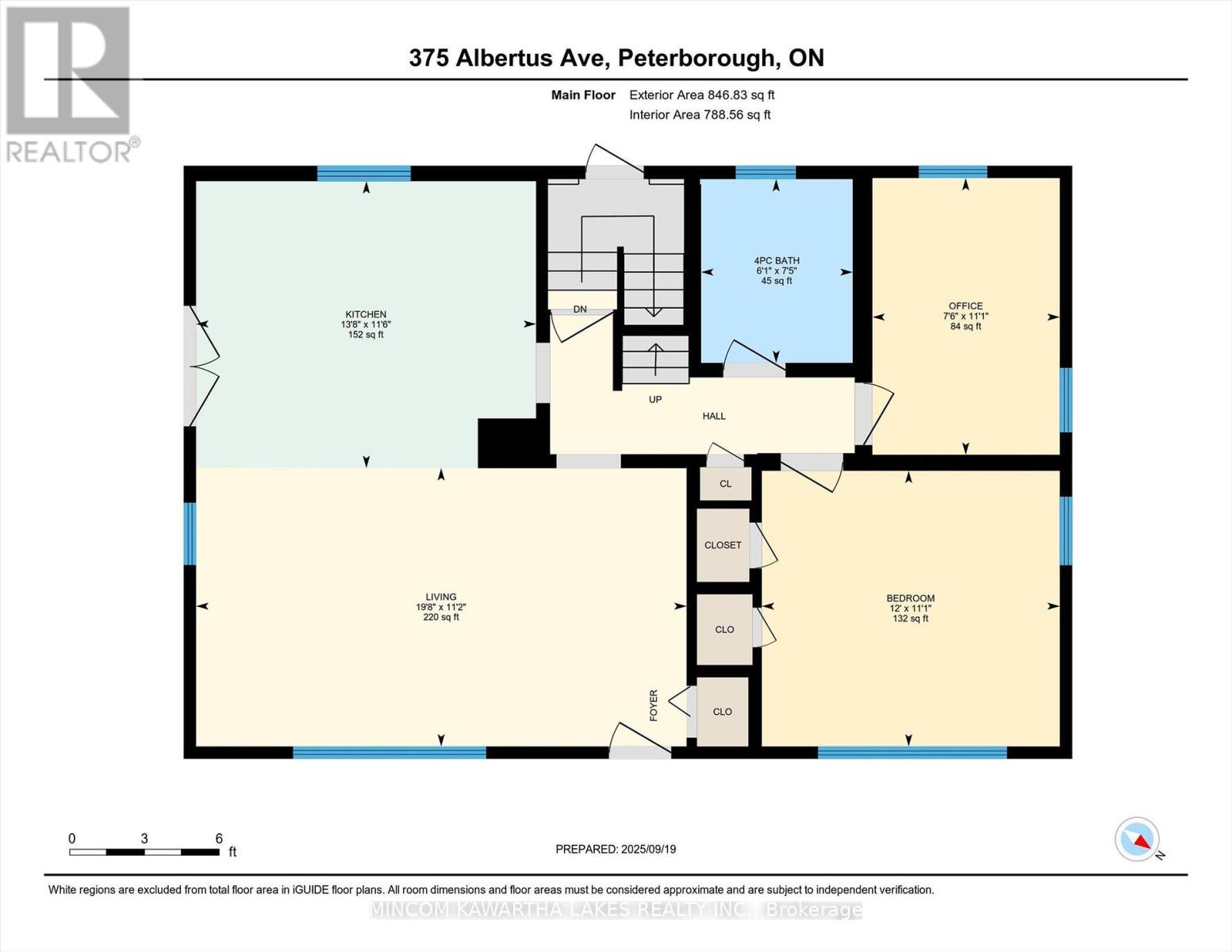 375 Albertus Avenue, Peterborough (Town Ward 3), Ontario  K9J 5Z7 - Photo 47 - X12414917