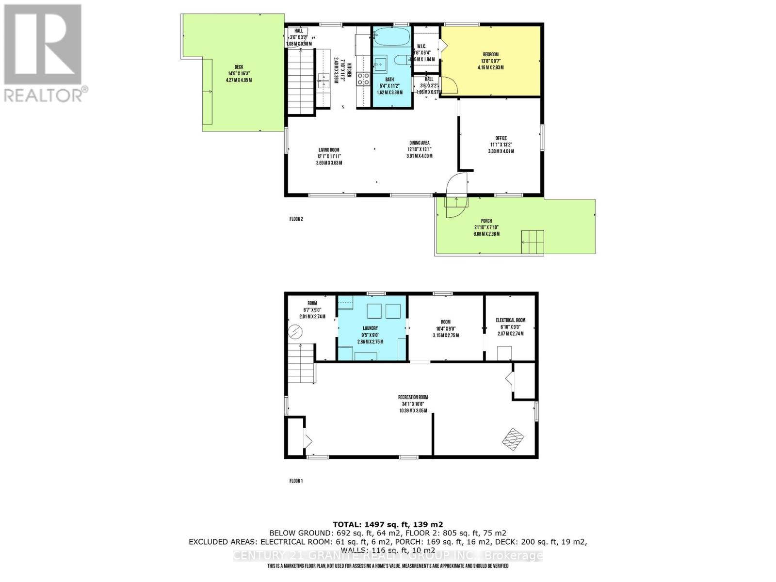 940 Mayo Lake Road, Carlow/mayo (Mayo Ward), Ontario  K0L 2M0 - Photo 38 - X12418657