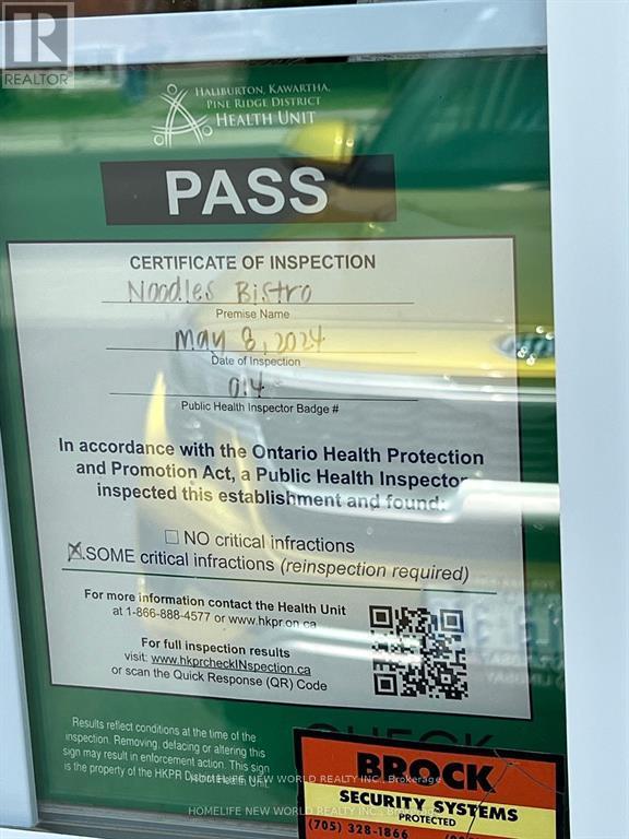 65 Albert Street S, Kawartha Lakes (Lindsay), Ontario  K9V 3H2 - Photo 32 - X12442052