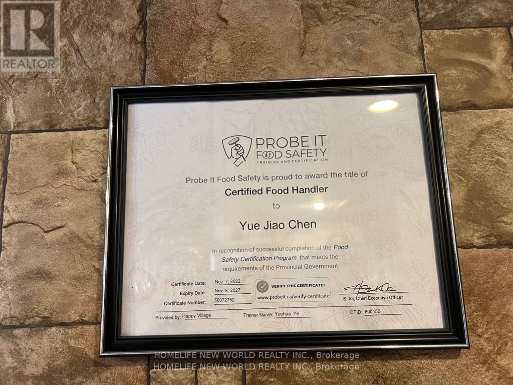 65 Albert Street S, Kawartha Lakes (Lindsay), Ontario  K9V 3H2 - Photo 33 - X12442052