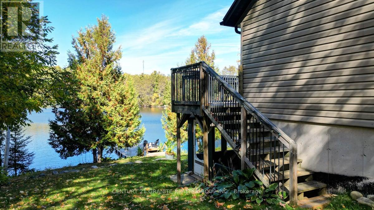 75 Martin Road, Hastings Highlands (Herschel Ward), Ontario  K0L 1C0 - Photo 12 - X12445573