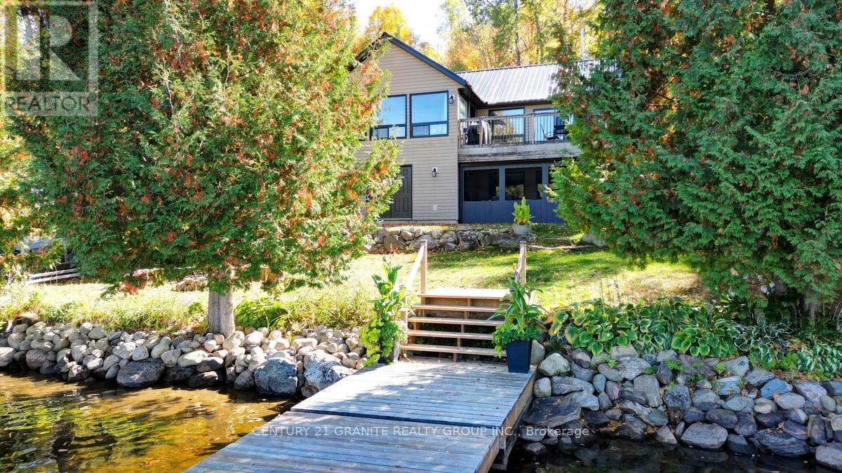 75 Martin Road, Hastings Highlands (Herschel Ward), Ontario  K0L 1C0 - Photo 6 - X12445573