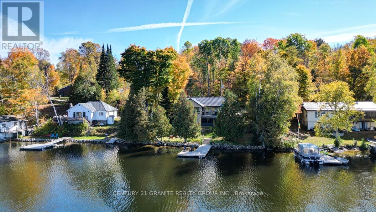 75 Martin Road, Hastings Highlands (Herschel Ward), Ontario  K0L 1C0 - Photo 9 - X12445573