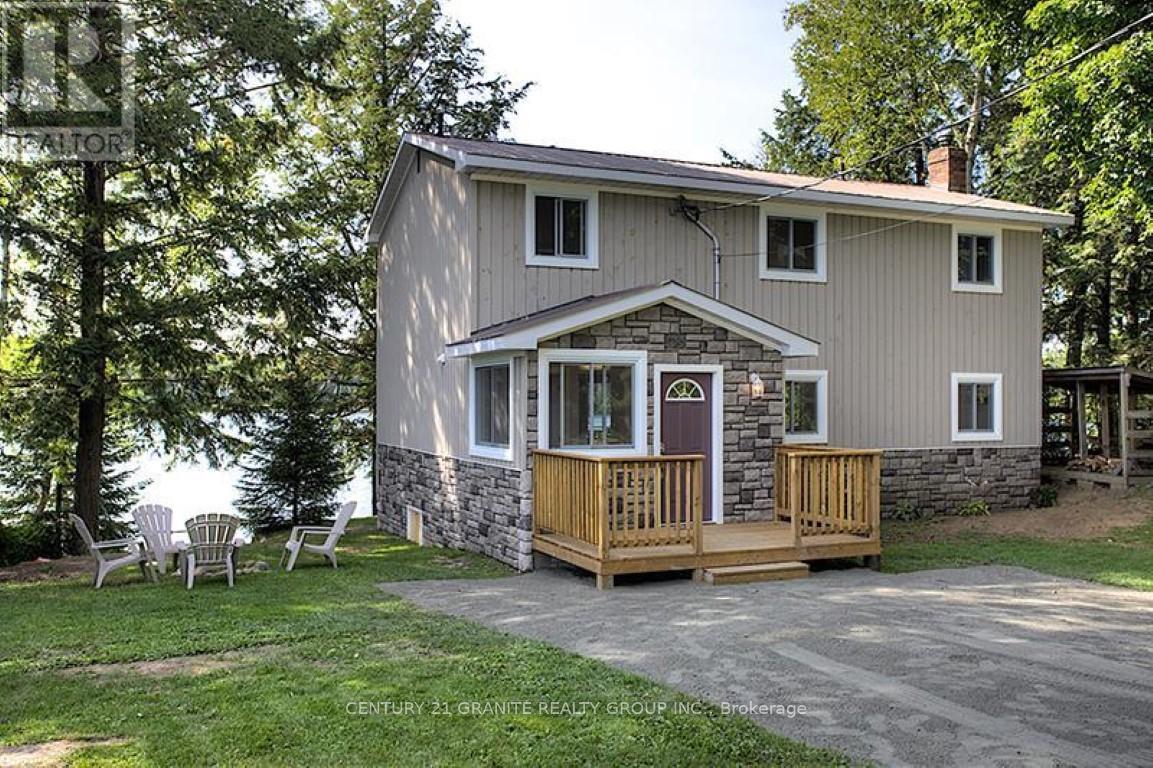 1038 Squirrel Lane, Highlands East (Cardiff Ward), Ontario  K0L 1C0 - Photo 1 - X12449301