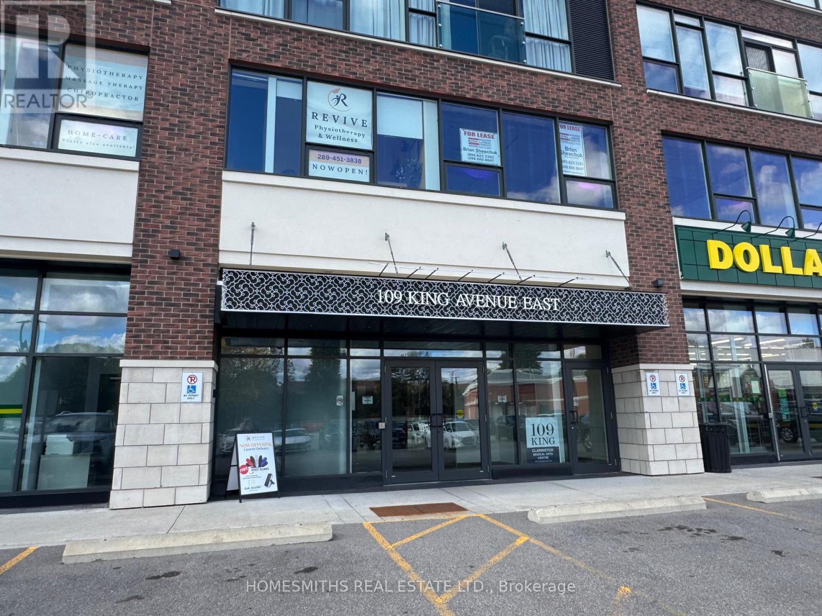 401 - 109 King Avenue E, Clarington (Newcastle), Ontario  L1B 1H3 - Photo 2 - E12451574