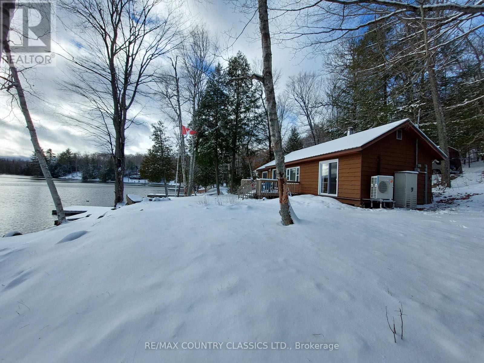 1216 Lake Lorraine Road, Highlands East (Monmouth), Ontario  K0L 2Y0 - Photo 13 - X12466595