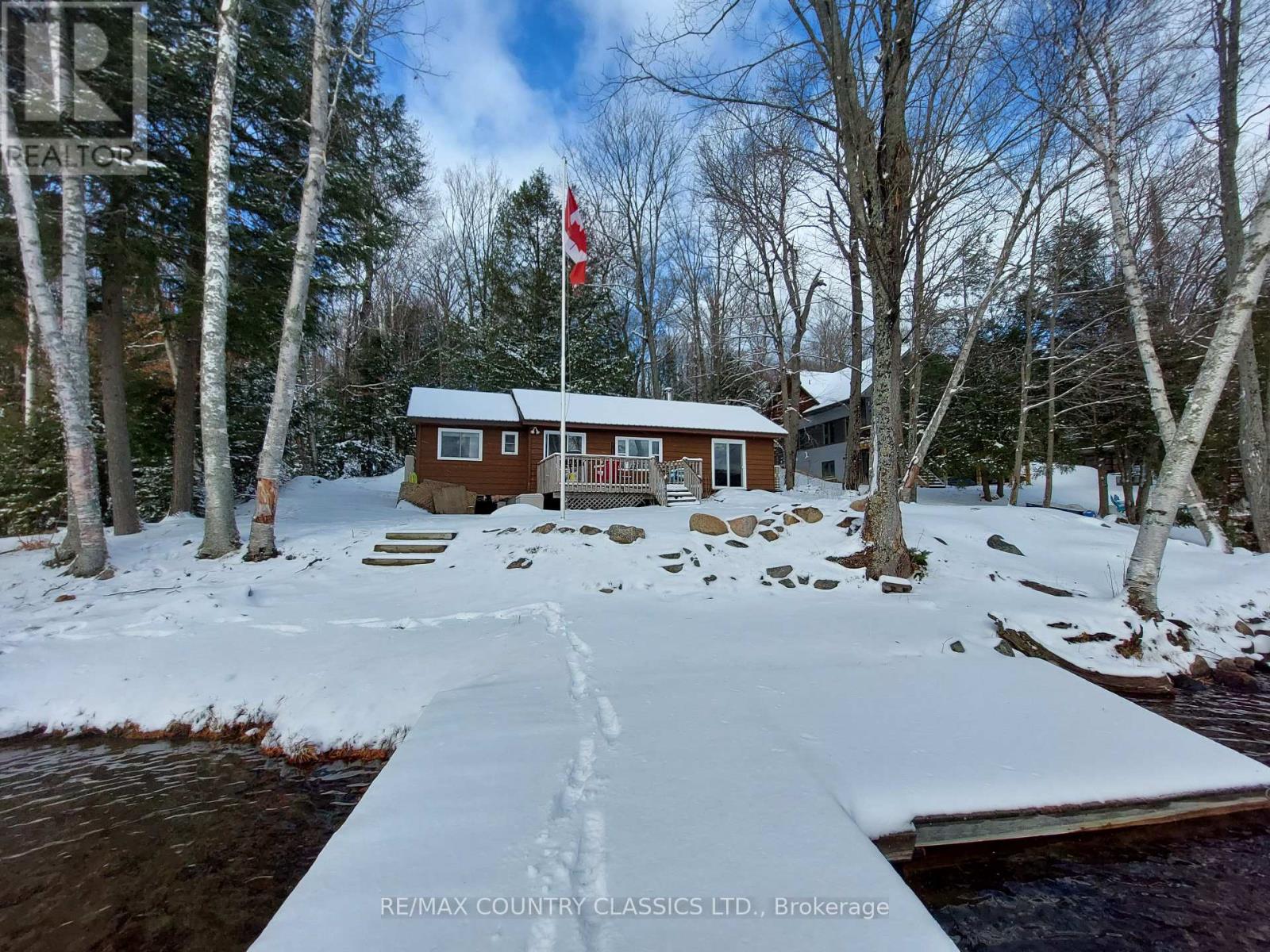 1216 Lake Lorraine Road, Highlands East (Monmouth), Ontario  K0L 2Y0 - Photo 15 - X12466595