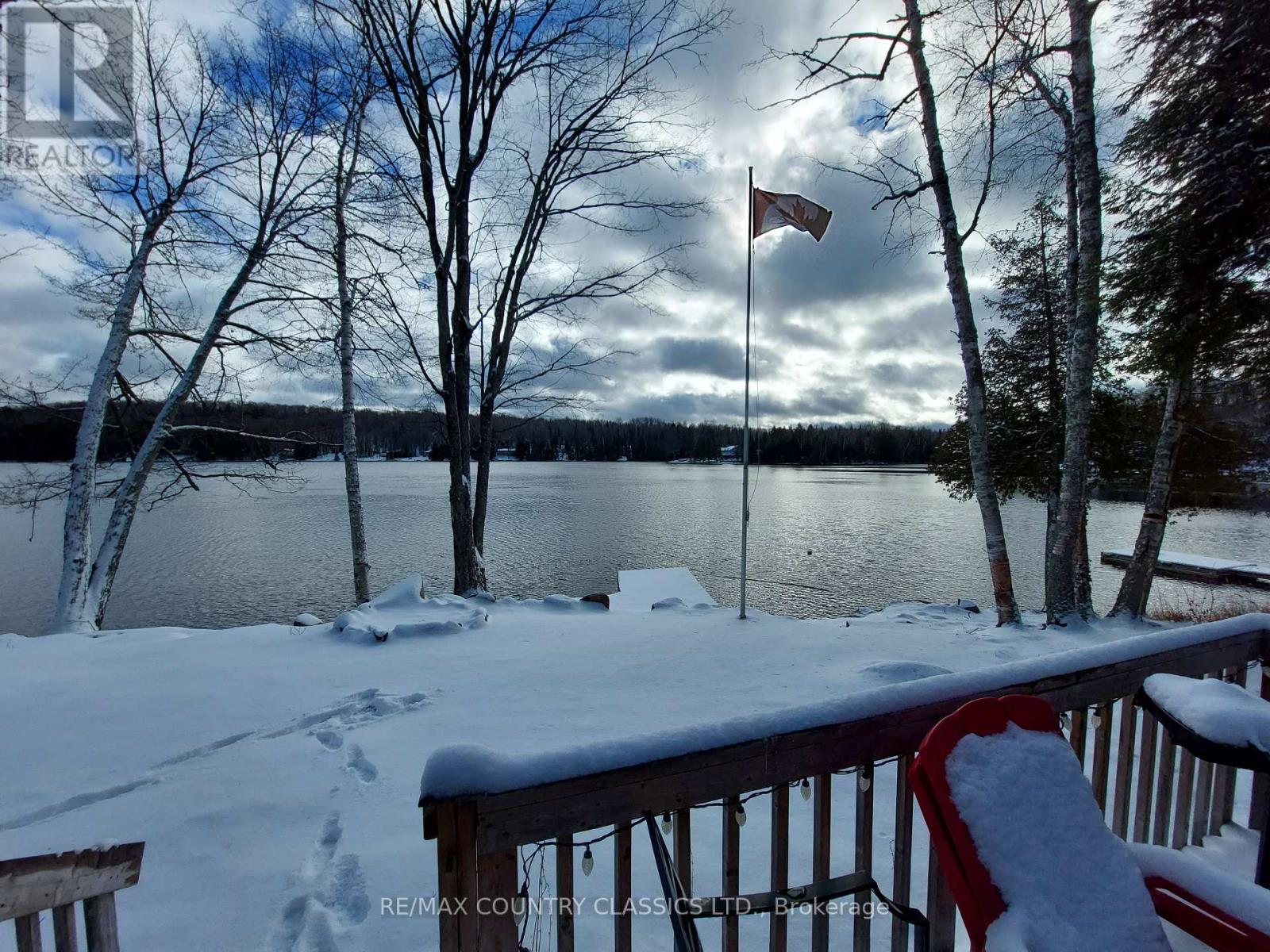1216 Lake Lorraine Road, Highlands East (Monmouth), Ontario  K0L 2Y0 - Photo 4 - X12466595