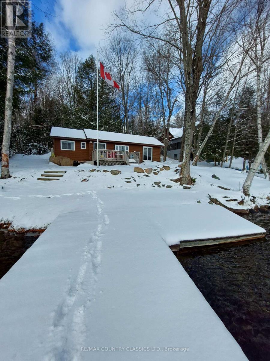 1216 Lake Lorraine Road, Highlands East (Monmouth), Ontario  K0L 2Y0 - Photo 7 - X12466595