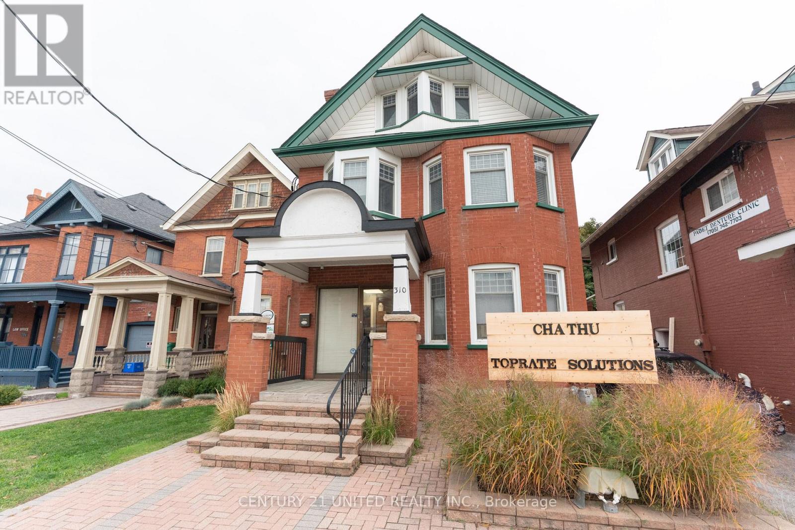 310 Rubidge Street, Peterborough (Town Ward 3), Ontario  K9J 3P4 - Photo 2 - X12480090