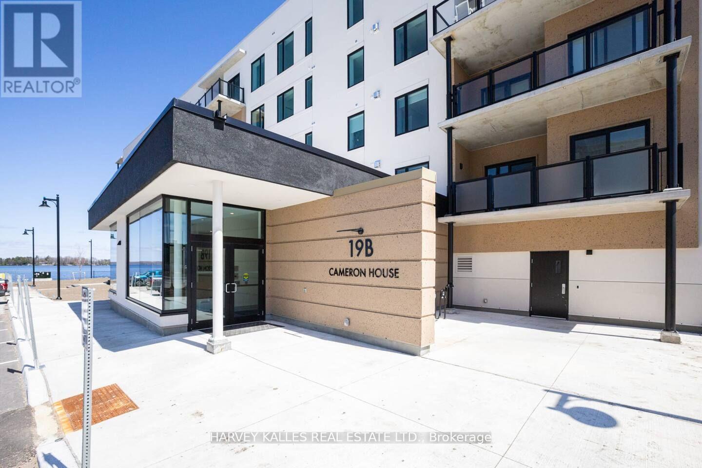 205 - 19b West Street, Kawartha Lakes (Fenelon Falls), Ontario  K9V 1C4 - Photo 24 - X12483593