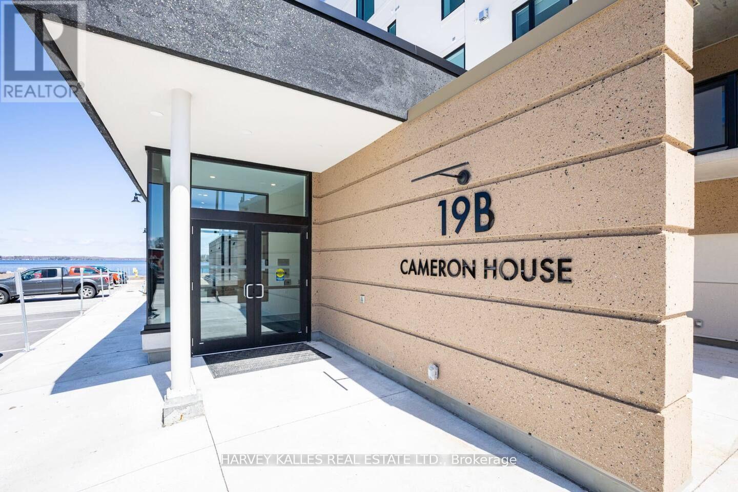 205 - 19b West Street, Kawartha Lakes (Fenelon Falls), Ontario  K9V 1C4 - Photo 28 - X12483593