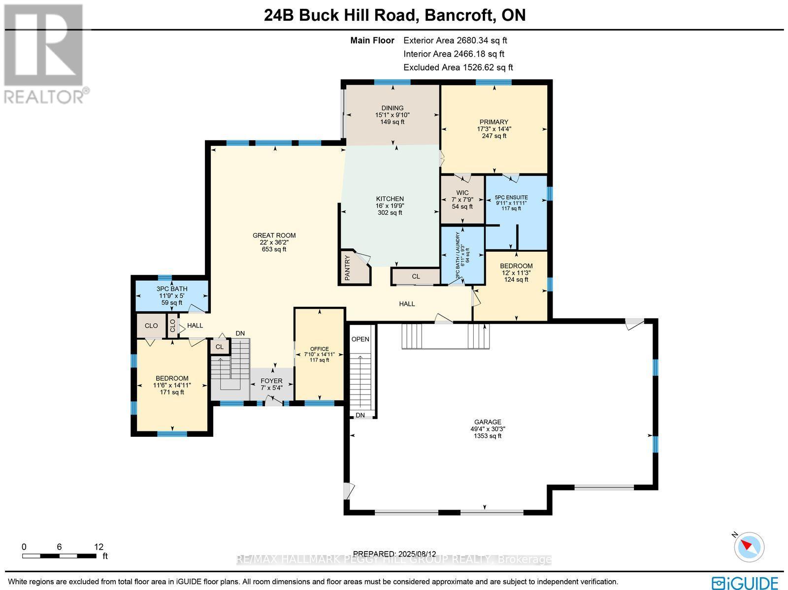 24b Buck Hill Road, Hastings Highlands (Monteagle Ward), Ontario  K0L 1C0 - Photo 21 - X12523358