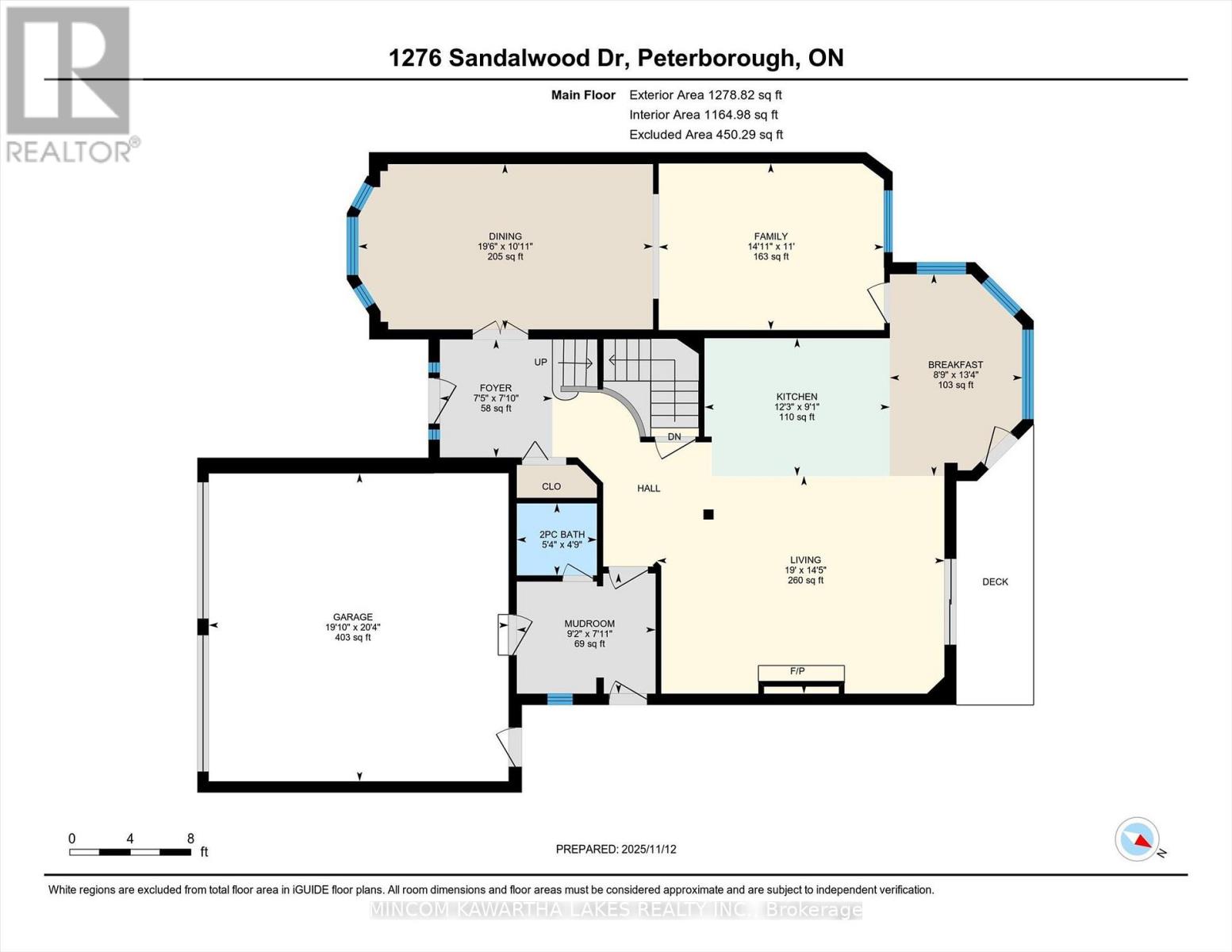 1276 Sandalwood Drive, Peterborough (Monaghan Ward 2), Ontario  K9K 1Y2 - Photo 48 - X12545362