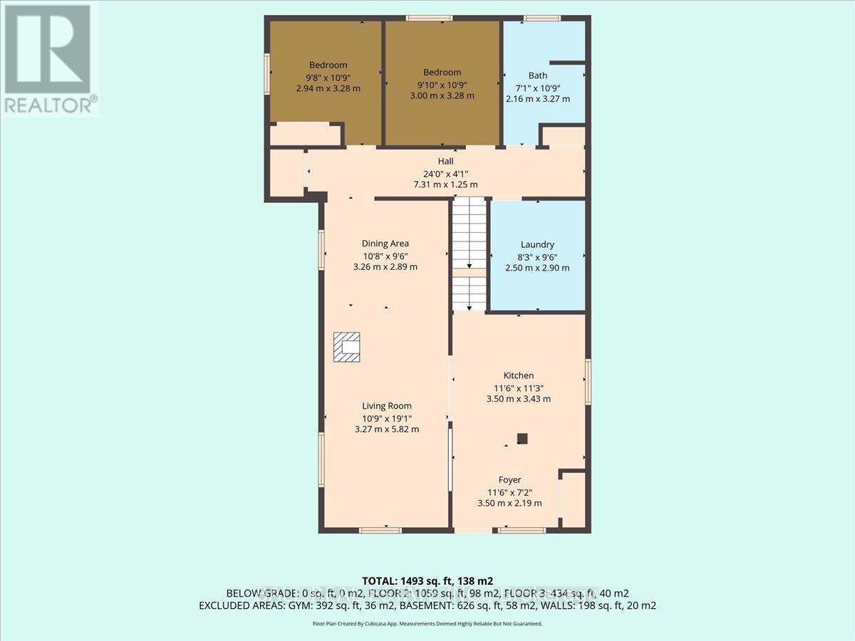 7 Upper Turriff Road, Bancroft (Dungannon Ward), Ontario  K0L 2L0 - Photo 38 - X12550874