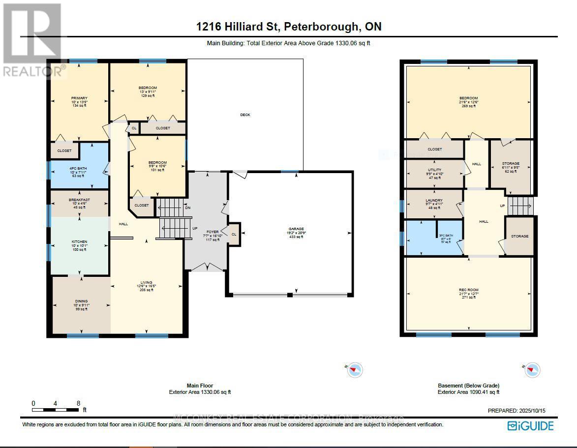 1216 Hilliard Street, Peterborough (Northcrest Ward 5), Ontario  K9H 7H9 - Photo 40 - X12562302